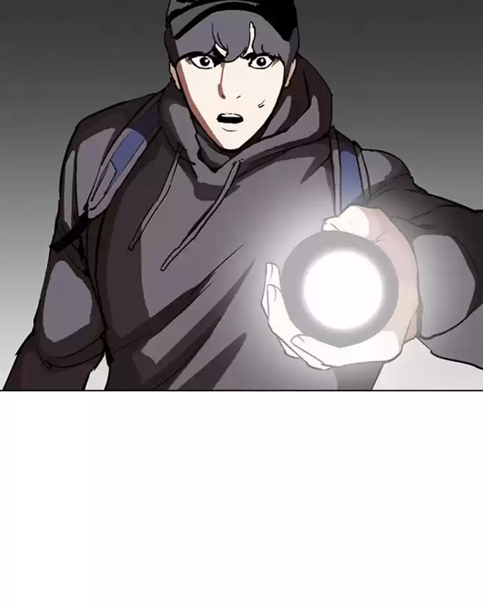 Lookism Chapter 284: Ep. 284: Vs Gun