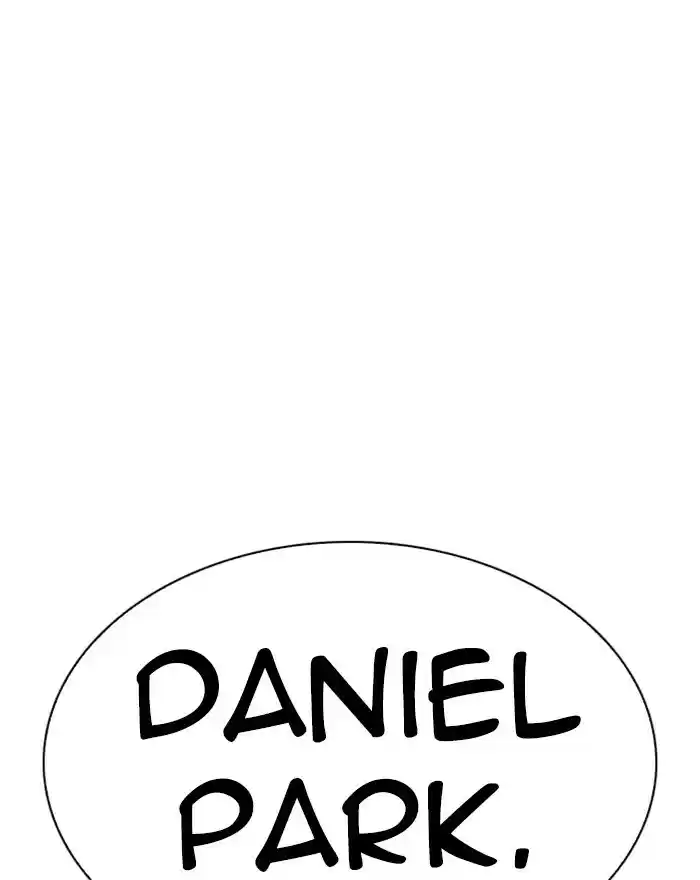 Lookism Chapter 284: Ep. 284: Vs Gun