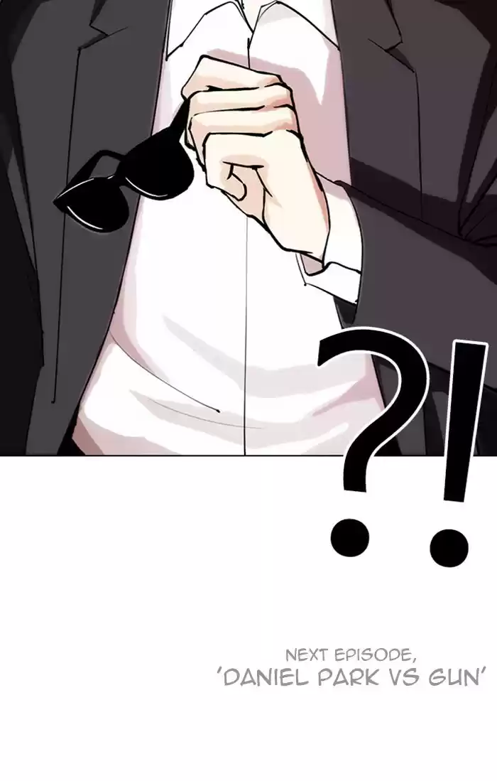 Lookism Chapter 284: Ep. 284: Vs Gun