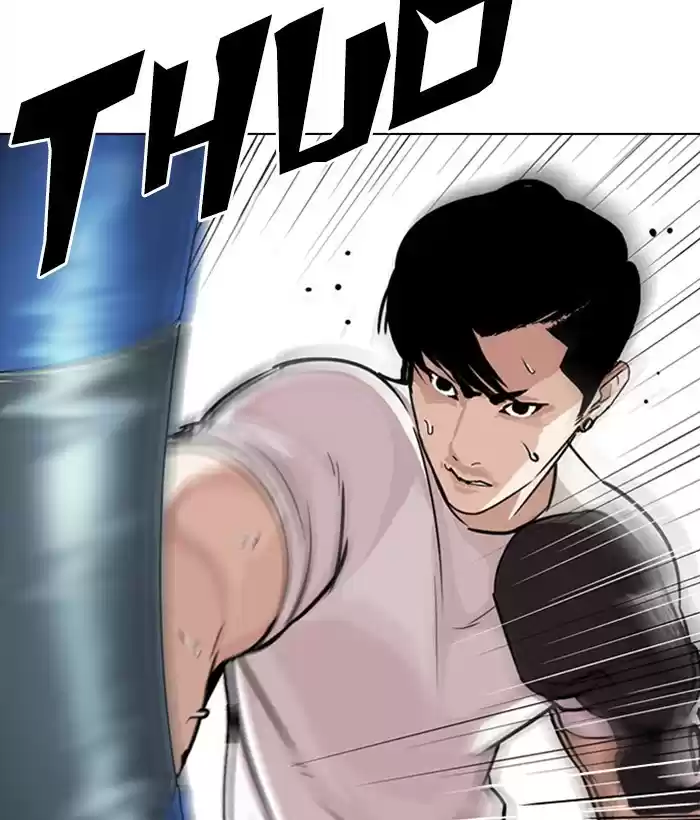 Lookism Chapter 300: Ep. 300: Vs Johan Seong