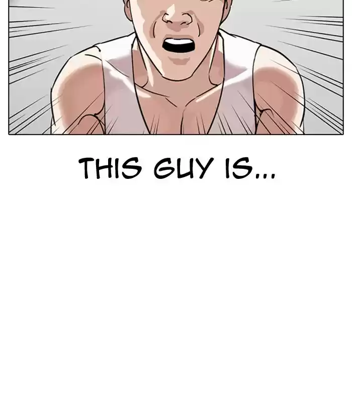 Lookism Chapter 300: Ep. 300: Vs Johan Seong