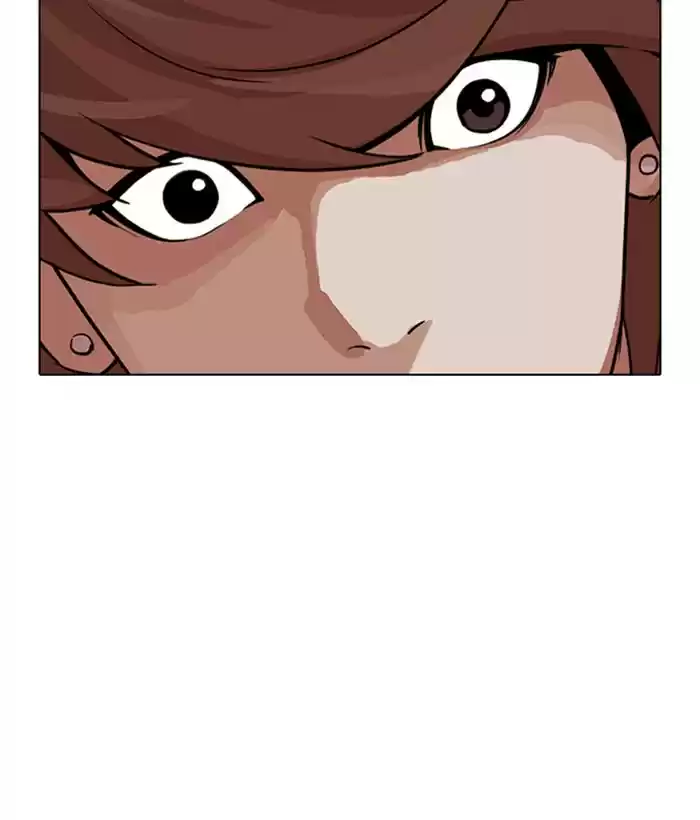 Lookism Chapter 300: Ep. 300: Vs Johan Seong