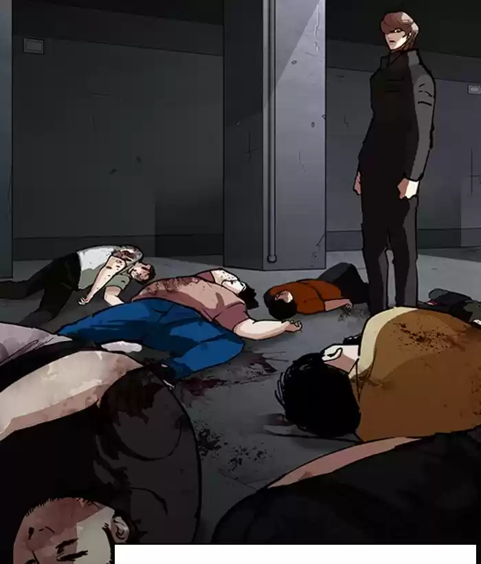 Lookism Chapter 300: Ep. 300: Vs Johan Seong