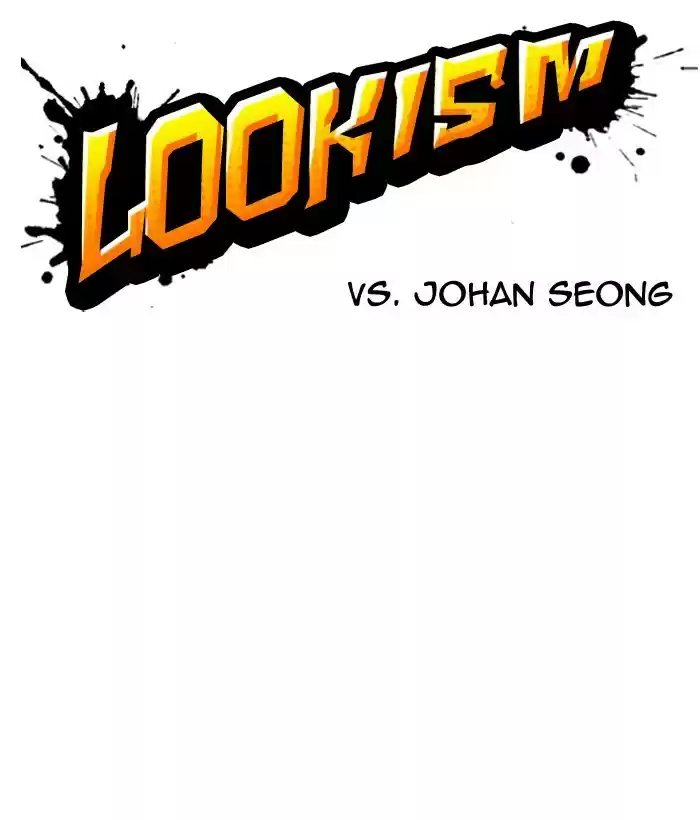 Lookism Chapter 300: Ep. 300: Vs Johan Seong