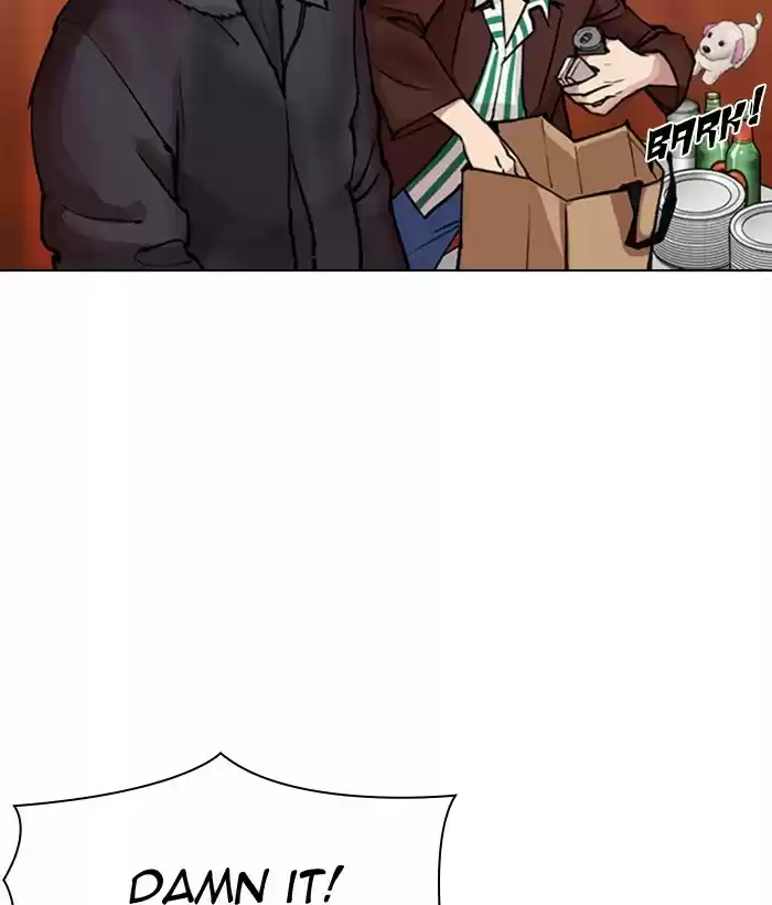 Lookism Chapter 300: Ep. 300: Vs Johan Seong