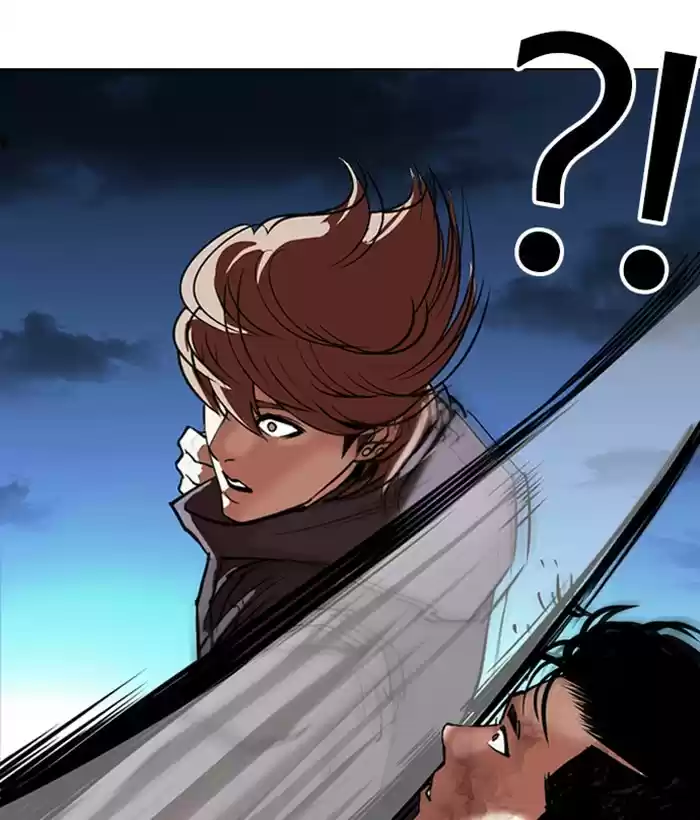 Lookism Chapter 300: Ep. 300: Vs Johan Seong