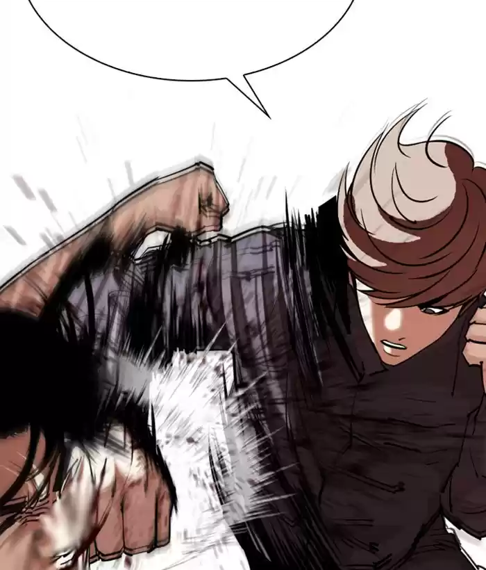 Lookism Chapter 300: Ep. 300: Vs Johan Seong