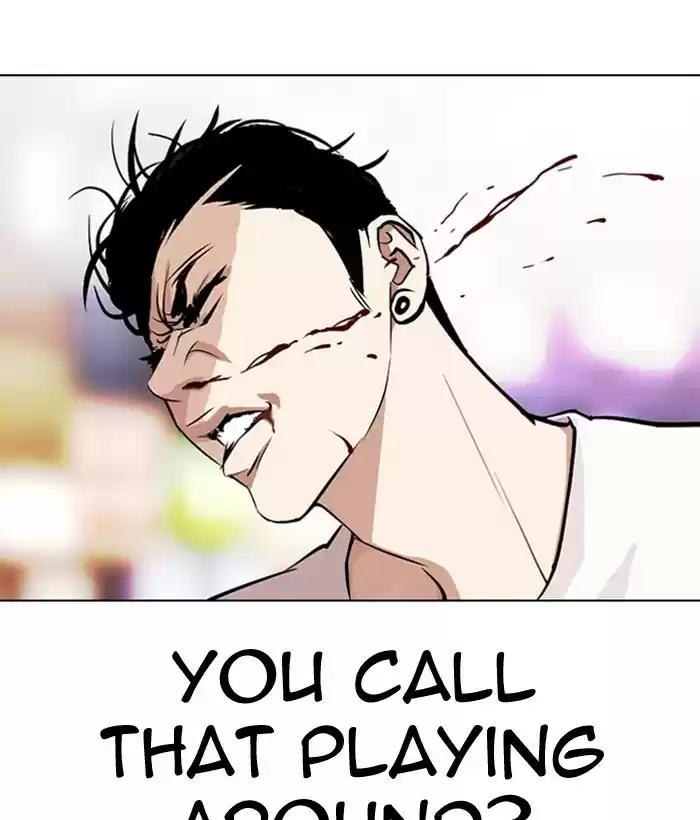 Lookism Chapter 300: Ep. 300: Vs Johan Seong