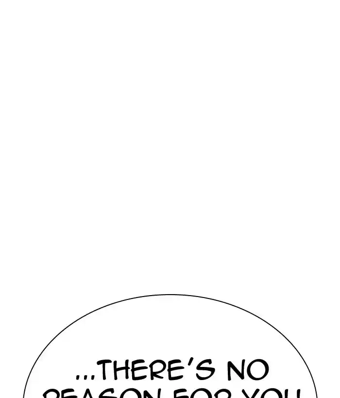 Lookism Chapter 300: Ep. 300: Vs Johan Seong