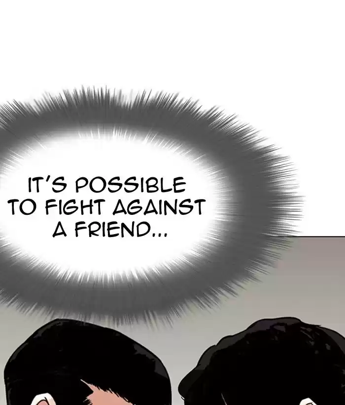 Lookism Chapter 300: Ep. 300: Vs Johan Seong