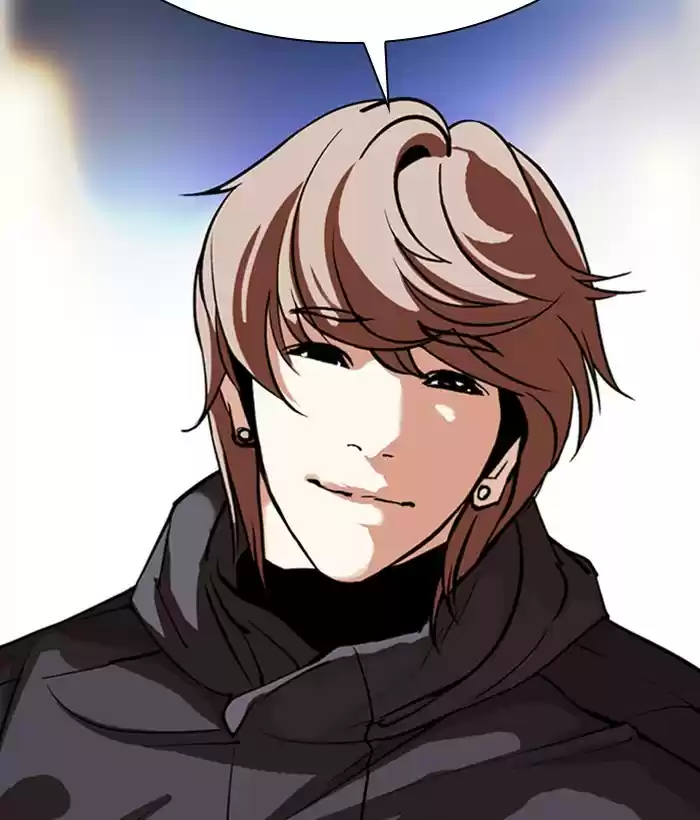 Lookism Chapter 300: Ep. 300: Vs Johan Seong