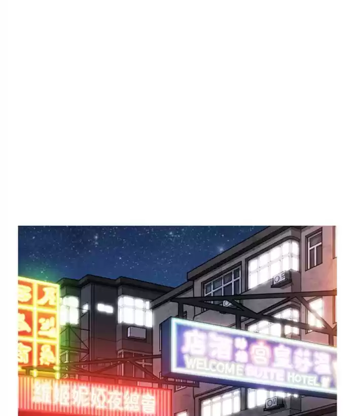 Lookism Chapter 300: Ep. 300: Vs Johan Seong