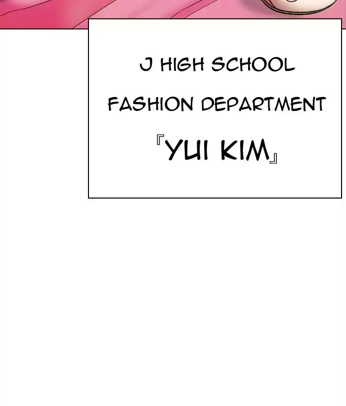 Lookism Chapter 300: Ep. 300: Vs Johan Seong