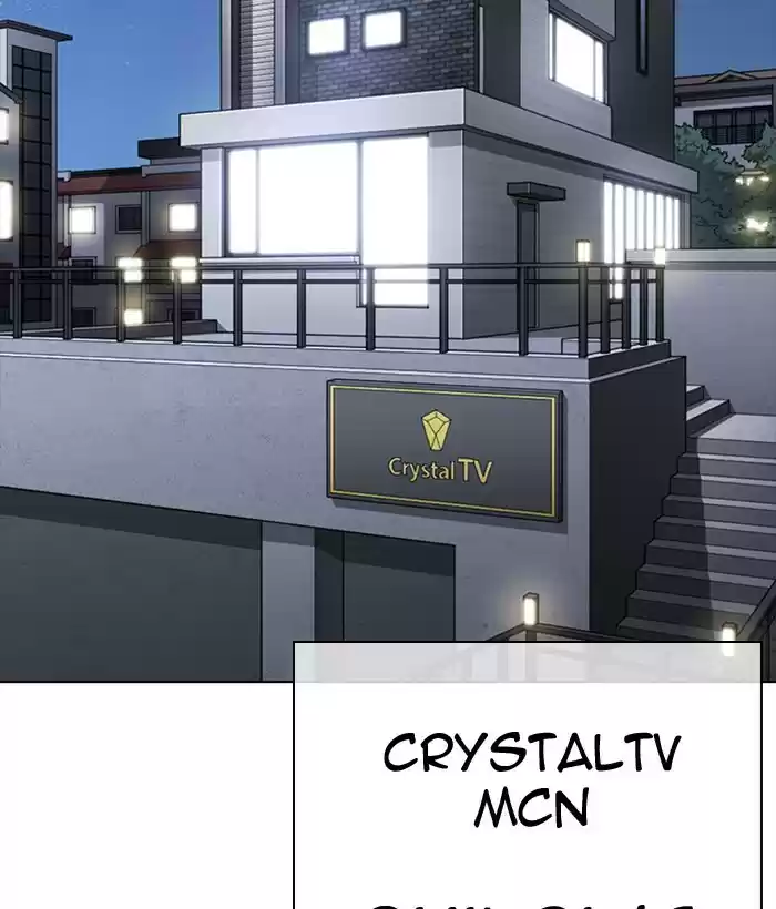 Lookism Chapter 300: Ep. 300: Vs Johan Seong