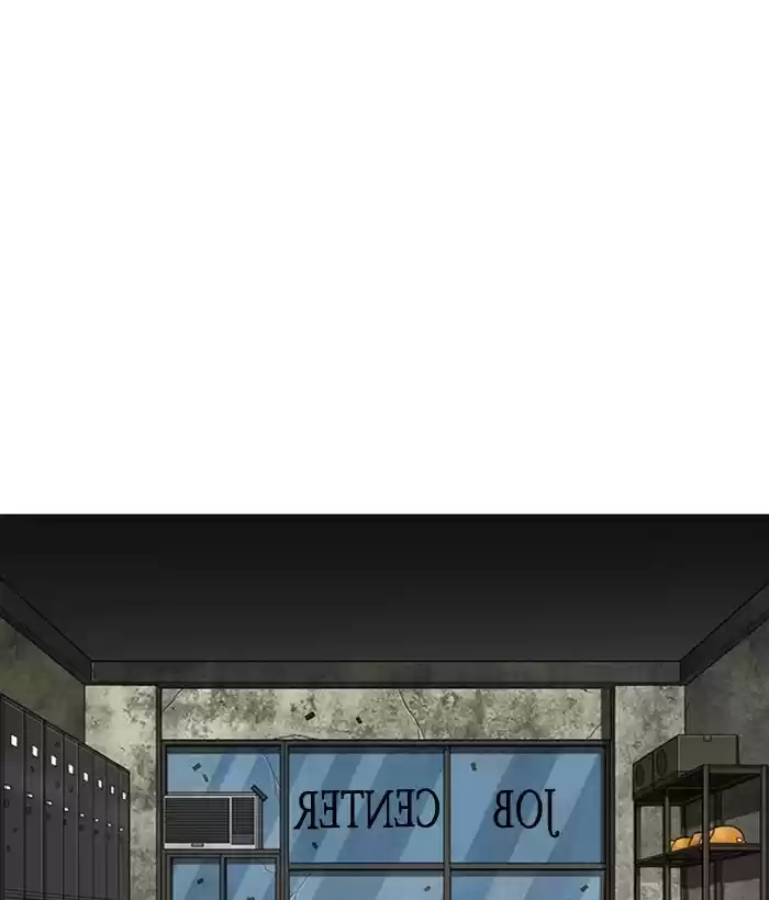 Lookism Chapter 300: Ep. 300: Vs Johan Seong