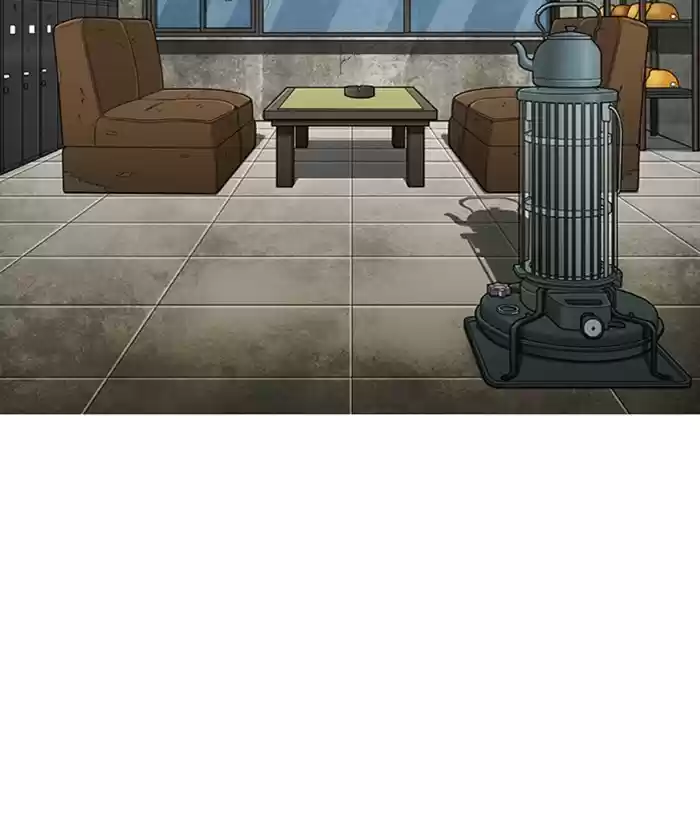 Lookism Chapter 300: Ep. 300: Vs Johan Seong