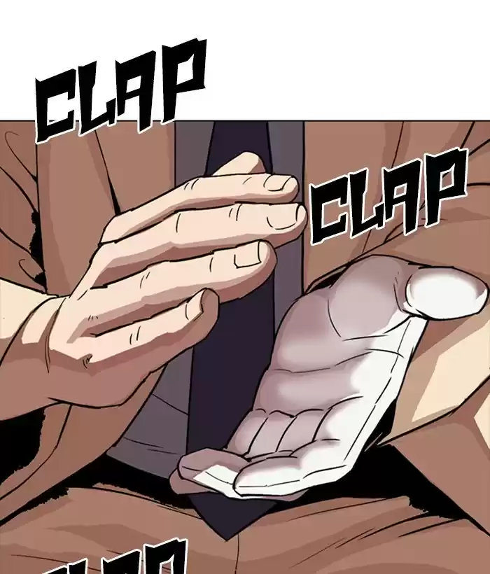 Lookism Chapter 300: Ep. 300: Vs Johan Seong