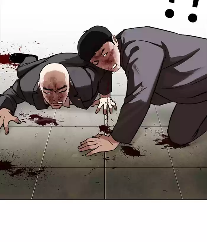 Lookism Chapter 300: Ep. 300: Vs Johan Seong