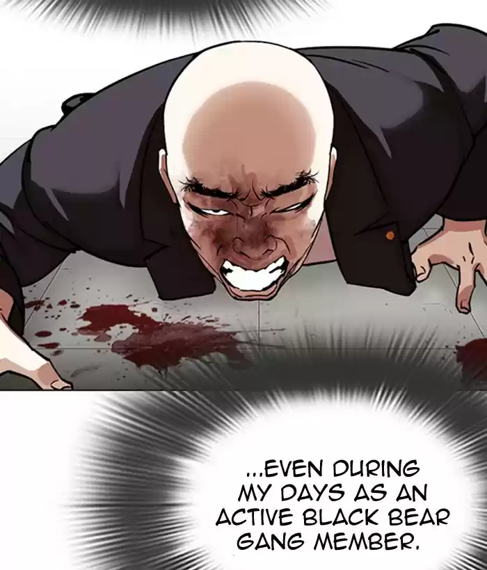 Lookism Chapter 300: Ep. 300: Vs Johan Seong