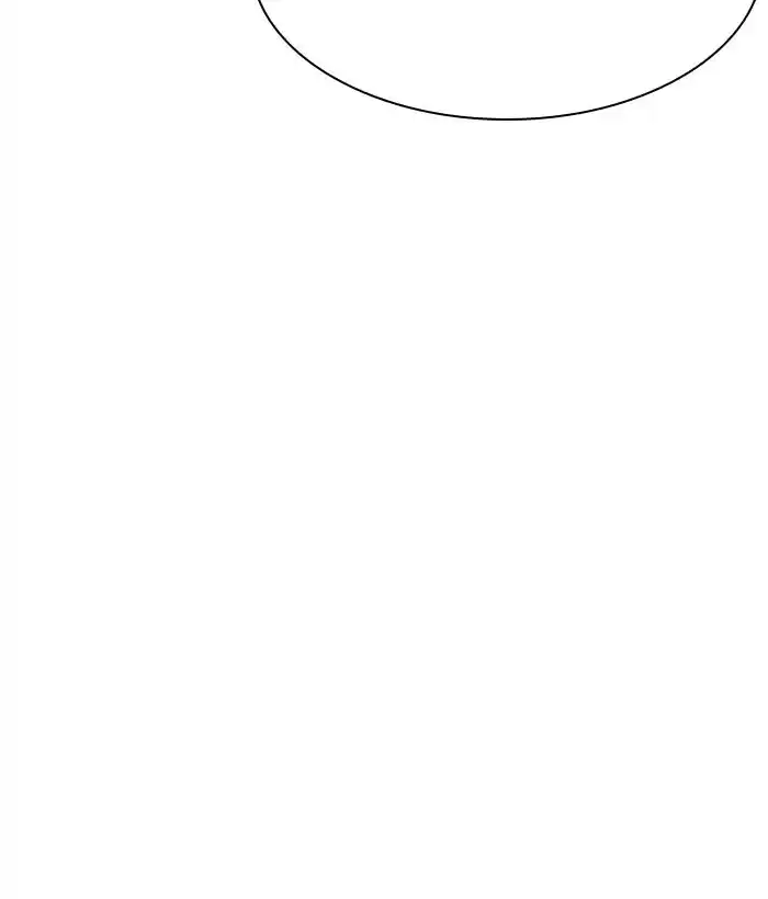 Lookism Chapter 300: Ep. 300: Vs Johan Seong