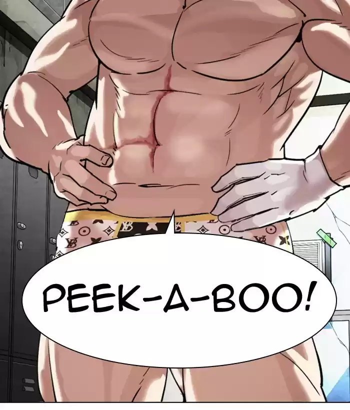 Lookism Chapter 300: Ep. 300: Vs Johan Seong