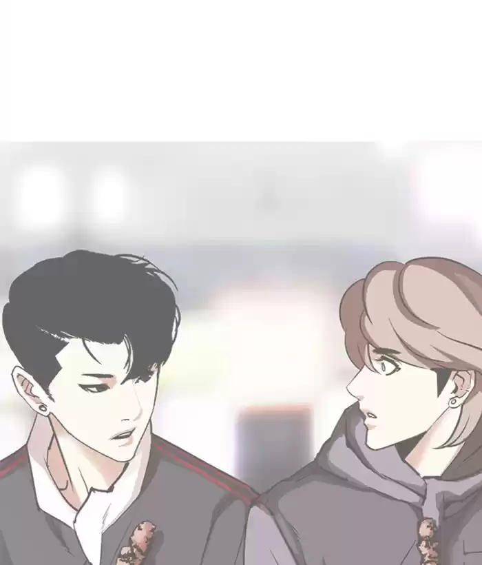 Lookism Chapter 300: Ep. 300: Vs Johan Seong