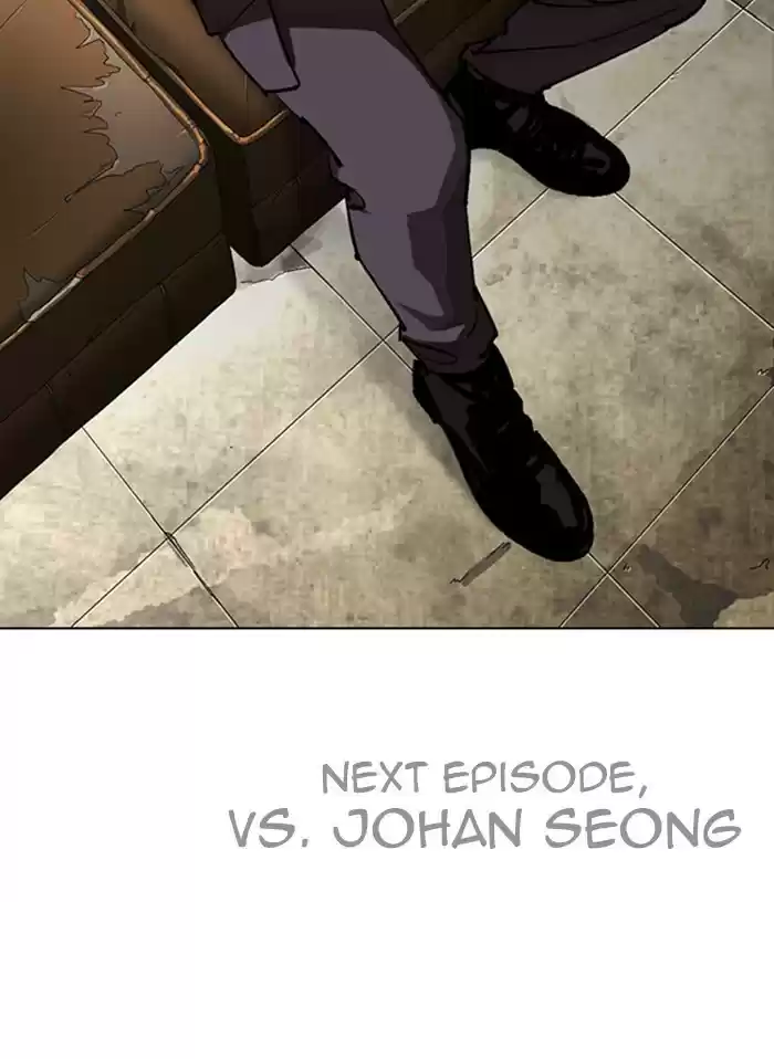 Lookism Chapter 300: Ep. 300: Vs Johan Seong