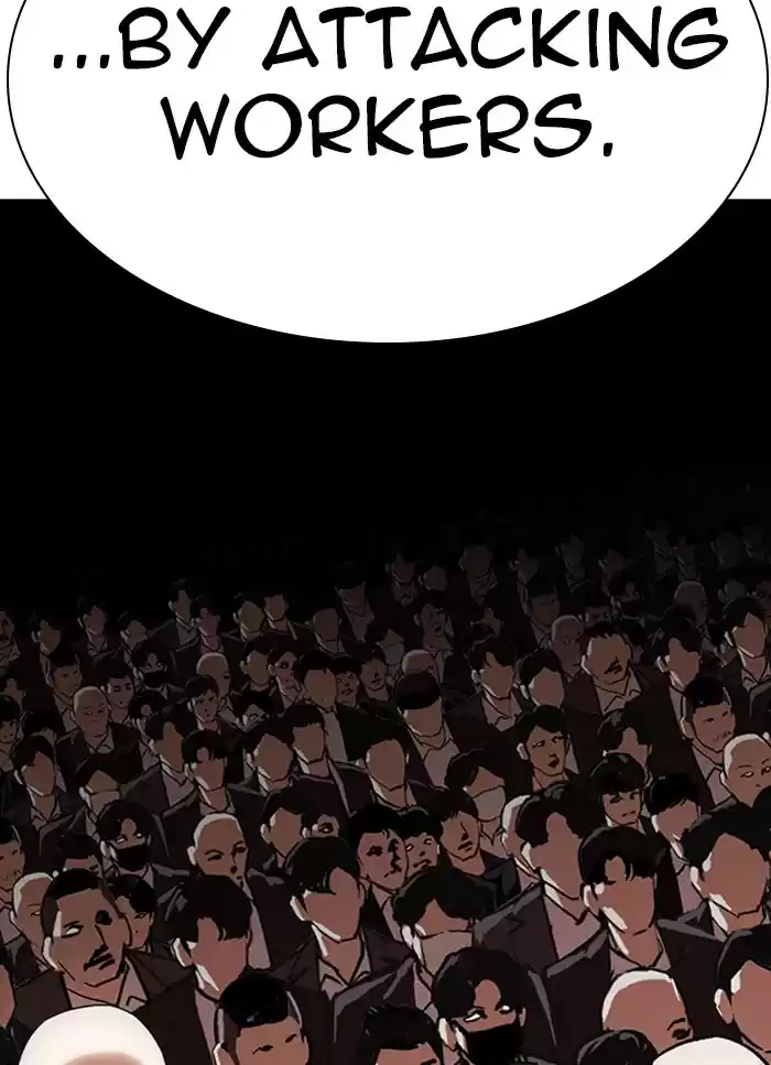 Lookism Chapter 318: Ep. 318: Jake Kim (Epilogue)