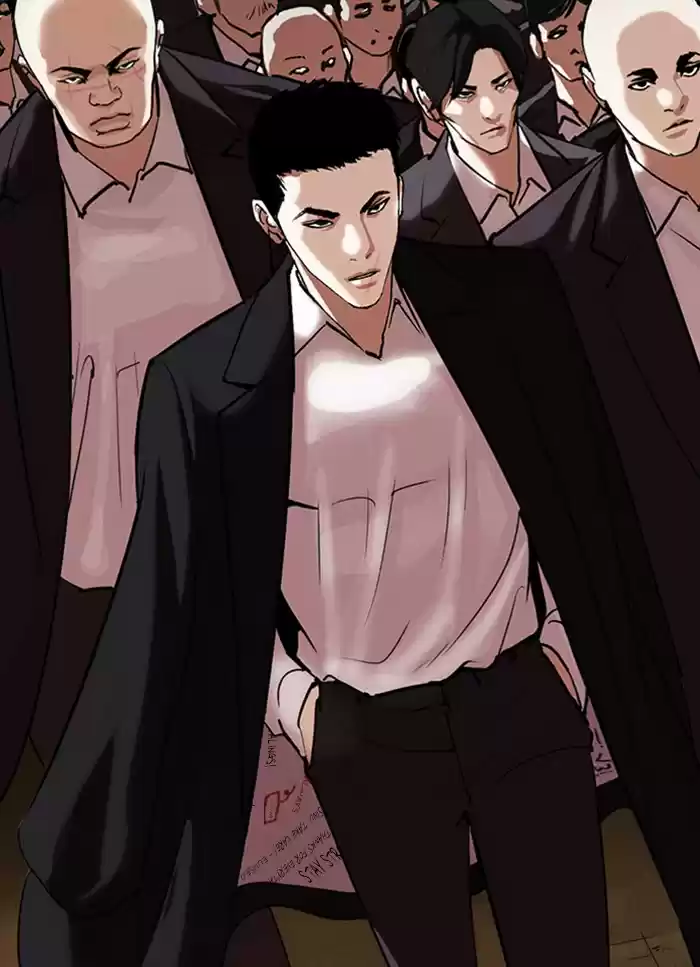 Lookism Chapter 318: Ep. 318: Jake Kim (Epilogue)