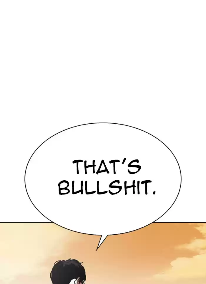 Lookism Chapter 318: Ep. 318: Jake Kim (Epilogue)