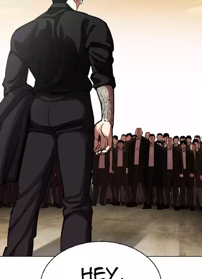 Lookism Chapter 318: Ep. 318: Jake Kim (Epilogue)