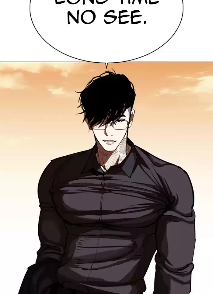Lookism Chapter 318: Ep. 318: Jake Kim (Epilogue)