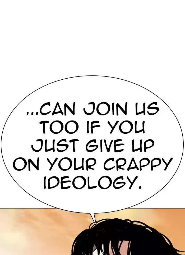 Lookism Chapter 318: Ep. 318: Jake Kim (Epilogue)