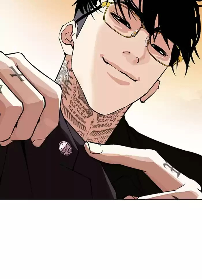 Lookism Chapter 318: Ep. 318: Jake Kim (Epilogue)