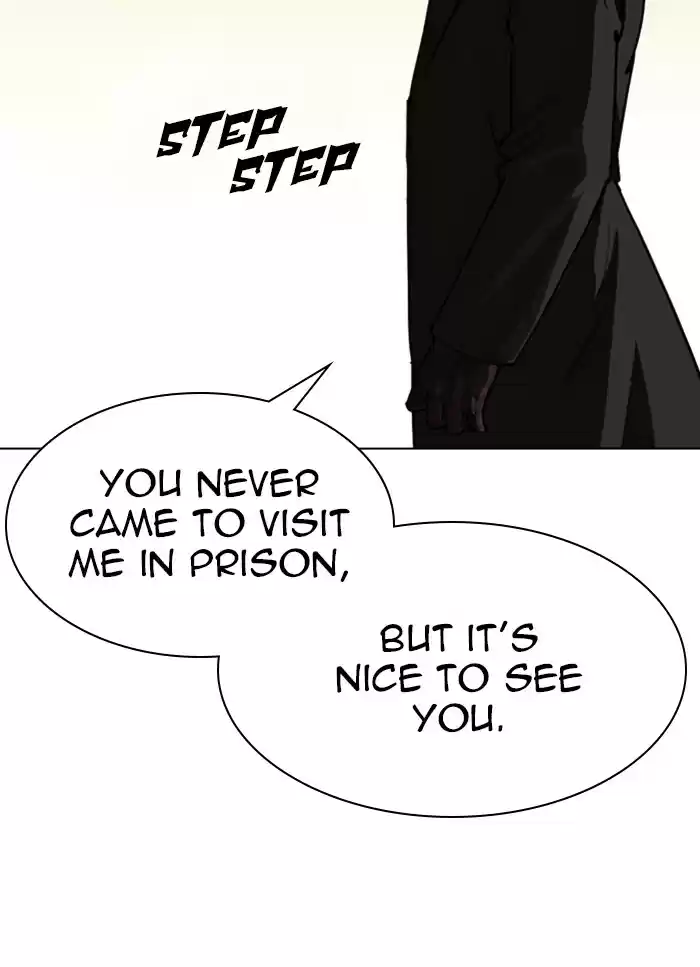 Lookism Chapter 318: Ep. 318: Jake Kim (Epilogue)