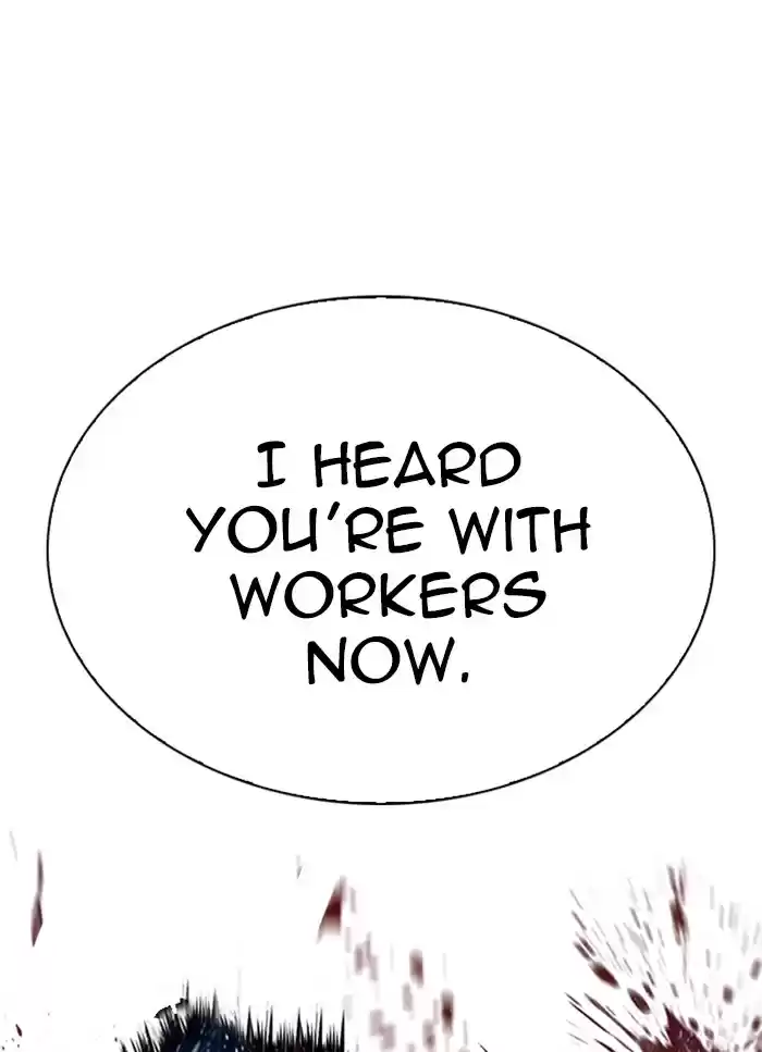 Lookism Chapter 318: Ep. 318: Jake Kim (Epilogue)