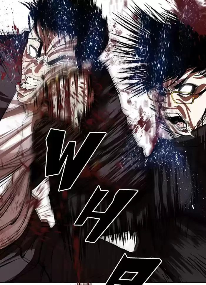 Lookism Chapter 318: Ep. 318: Jake Kim (Epilogue)