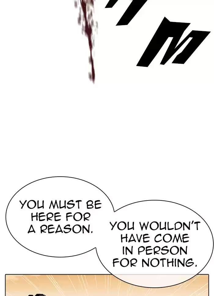 Lookism Chapter 318: Ep. 318: Jake Kim (Epilogue)