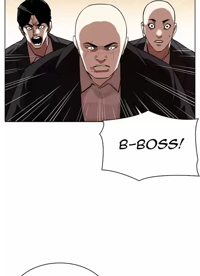 Lookism Chapter 318: Ep. 318: Jake Kim (Epilogue)