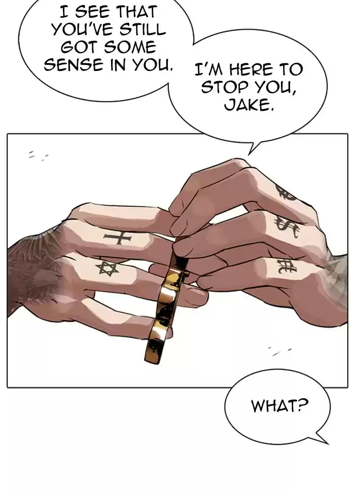 Lookism Chapter 318: Ep. 318: Jake Kim (Epilogue)