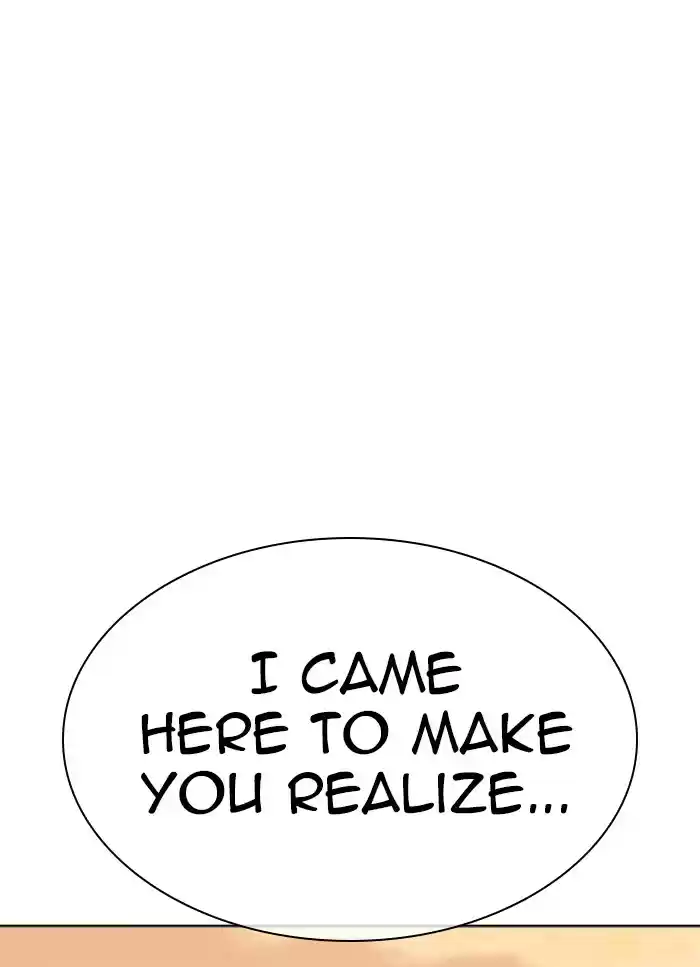 Lookism Chapter 318: Ep. 318: Jake Kim (Epilogue)