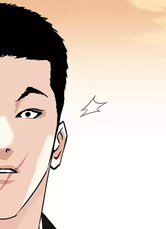 Lookism Chapter 318: Ep. 318: Jake Kim (Epilogue)