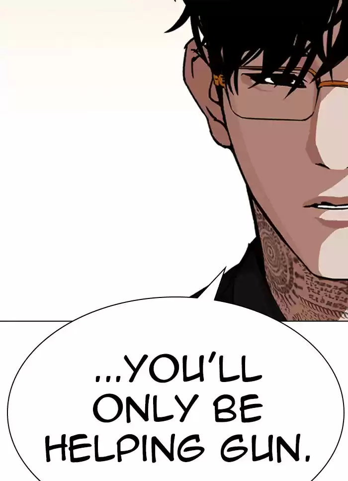 Lookism Chapter 318: Ep. 318: Jake Kim (Epilogue)