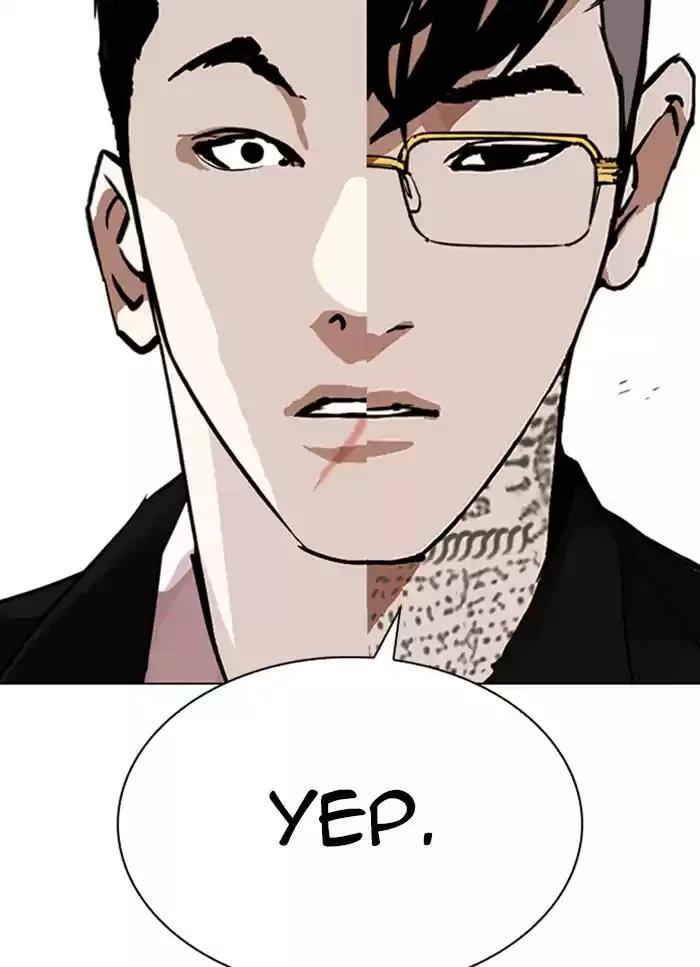 Lookism Chapter 318: Ep. 318: Jake Kim (Epilogue)