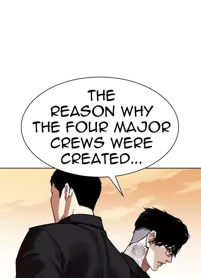 Lookism Chapter 318: Ep. 318: Jake Kim (Epilogue)