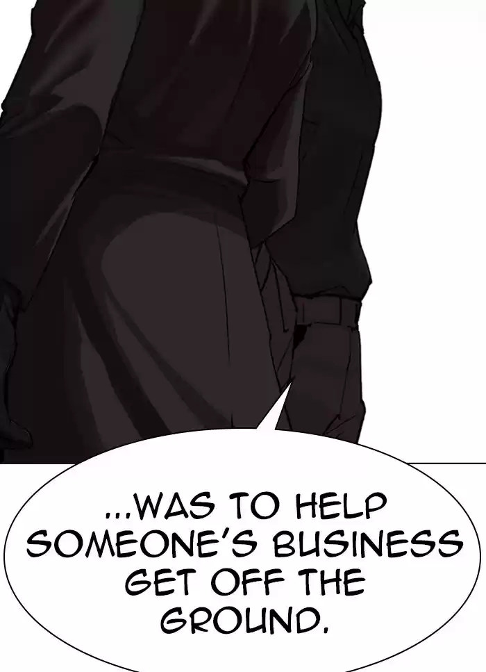 Lookism Chapter 318: Ep. 318: Jake Kim (Epilogue)