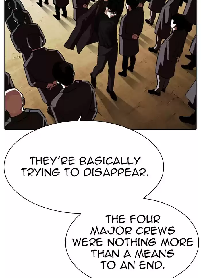 Lookism Chapter 318: Ep. 318: Jake Kim (Epilogue)