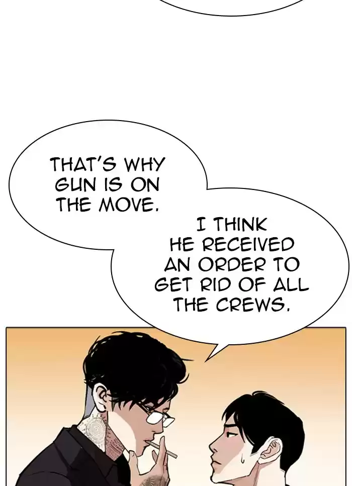 Lookism Chapter 318: Ep. 318: Jake Kim (Epilogue)