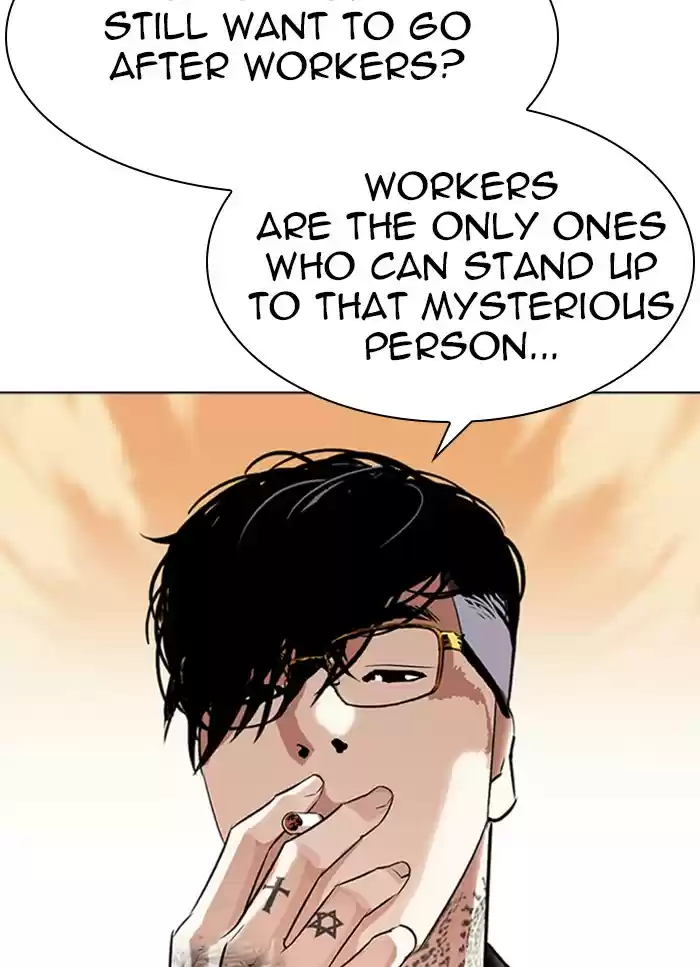 Lookism Chapter 318: Ep. 318: Jake Kim (Epilogue)