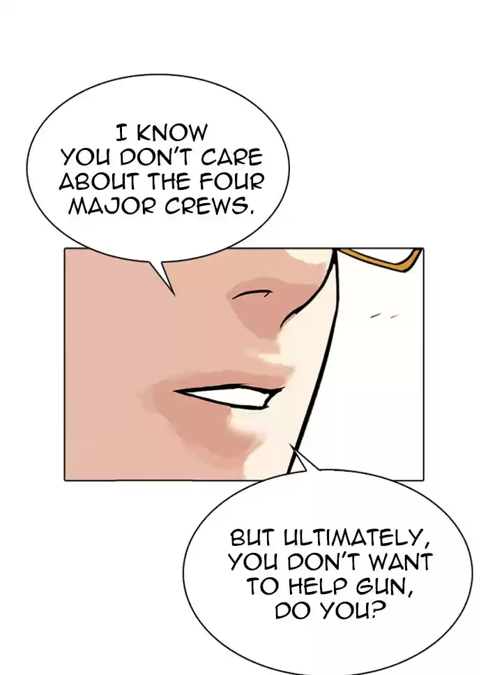 Lookism Chapter 318: Ep. 318: Jake Kim (Epilogue)